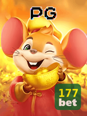 177WIN bônus — painel de promoções no aplicativo